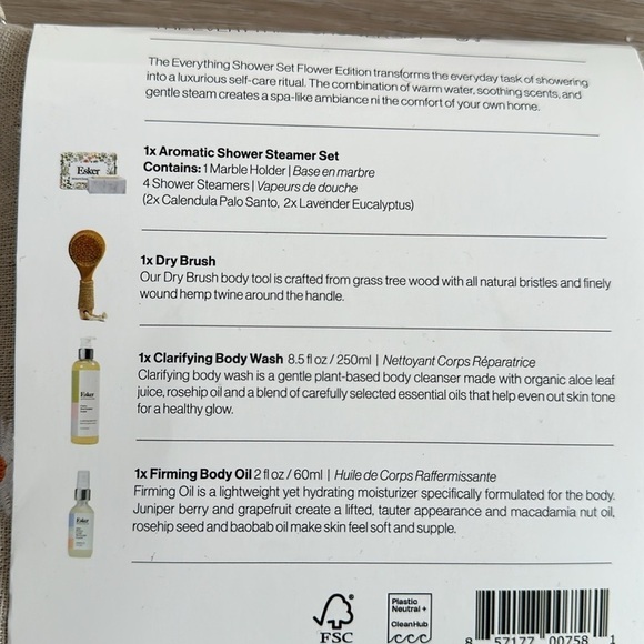 Flower Edition Shower Set - Natural - Picture 6 of 8